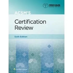 ACSM CPT 準備心得 (二):資源