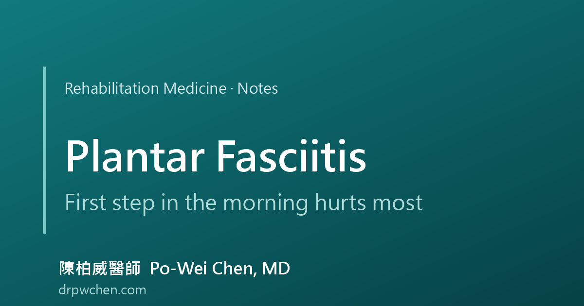 plantar fasciitis notes cover