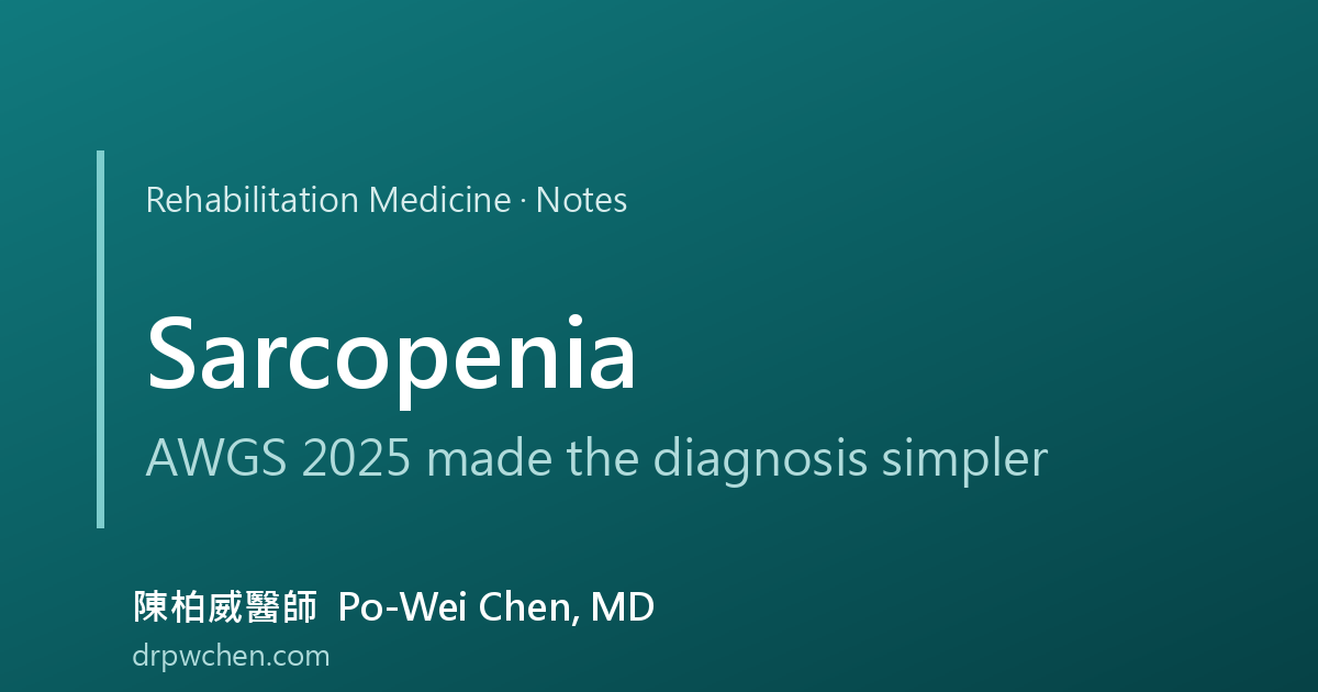 Sarcopenia Notes Cover